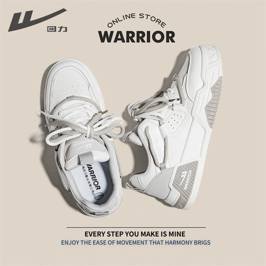 Huili men's shoes men's autumn 2025 new trendy versatile sports shoes men's niche casual breathable shoes men white gray -G687C 43