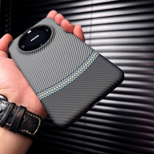 Kaiyu luminous fluorescent strip is suitable for Huawei Mate60Pro mobile phone case, high-end carbon fiber line MATE60Pro+ simple, high-end, light, thin, large hole Mate60 hard shell [black gray] carbon fiber pattern partition color matching Huawei Mate60Pro