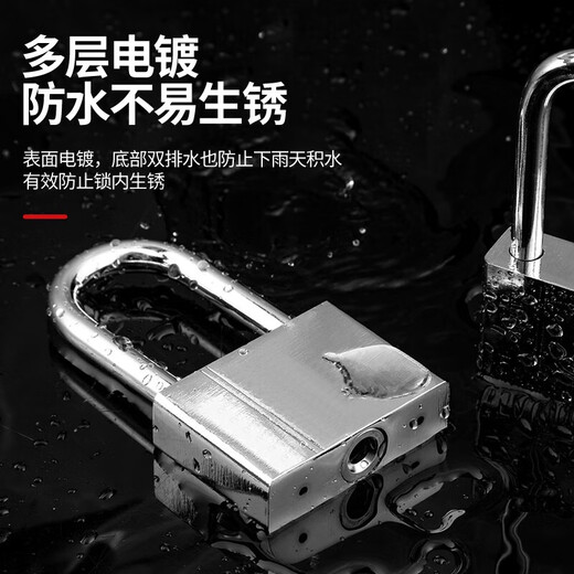 Shenyu Vorhängeschloss wasserdichtes Anti-Rust-Tür-Schloss Tool Lock Home School School Store Lock Anti-Diebstahl Windows Lock One Schlüssel öffnen Sie mehrere Schlösser 20 mm kurzer Strahl [Independent] 2 Tasten