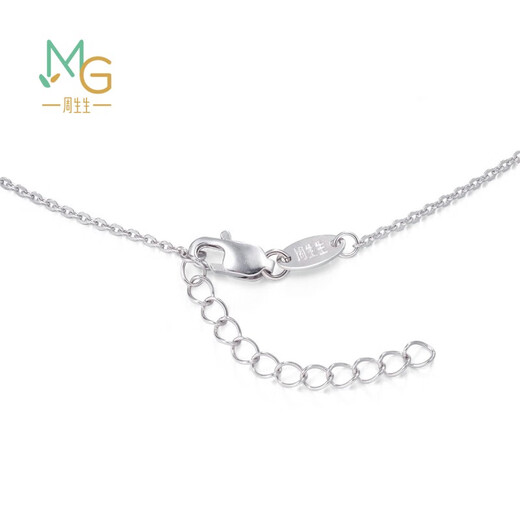 Chow Sang Sang birthday gift Pt950 platinum kitten pendant platinum necklace 86716N price 45 cm