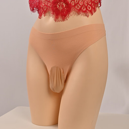 Supplies Men's Special 3D Seamless Breathable Mesh Thong European and American Style Men's Summer Nude Sexy Underwear Bombs Egg-packed L White 100-135Jin Jin is equal to 0.5kg