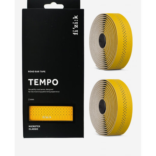 After drilling, Fizik Snitch 20 years new bar with road handlebar with Snitch handlebar with bicycle handlebar tape 2mm handlebar tape 2mm leather black with logo