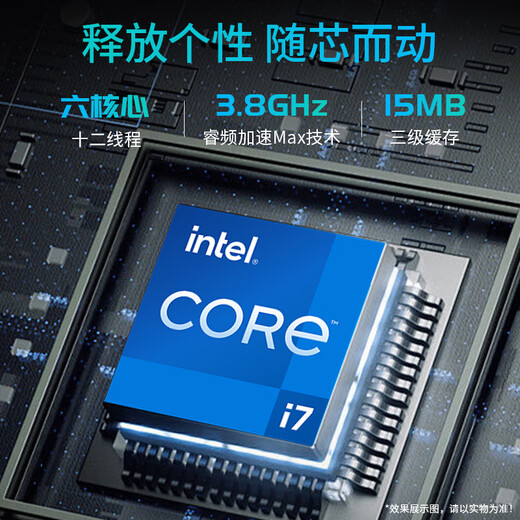SJ Intel Core i7 / 4060 Carte graphique indépendante Carte graphique 32G Mémoire 1T Assemblée à solide Assembly Hôte Hôte Office Designer Chicken Chicken Host Immul Host + 27 pouces Configuration 4: I9 Niveau Douze cœurs 丨 GTX1050TI 丨 32G
