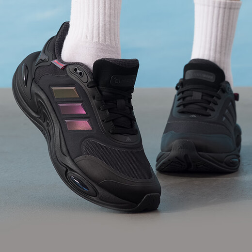 Adidas warm shoes for men 2025 winter new warm sports shoes climawa JQ4091 39