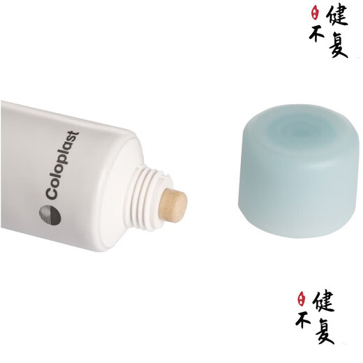 Coloplast Brava12050 Févrage ostomique Fuise anti-stomique Crème médicale de poche ostomique CHASSIS FEU