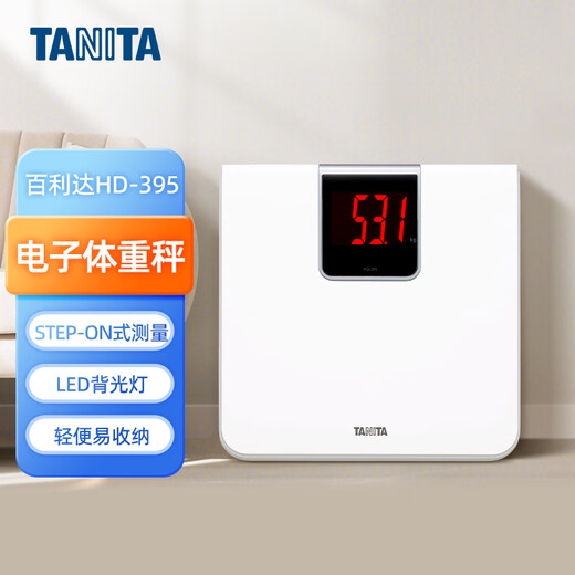 百利达（TANITA）电子体重秤 人体秤家用精准减肥用 日本品牌健康秤 HD-395 白色
