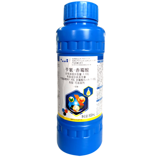 Ga4a7 gibberellic acid 3.6% benzyl aminogibberellic acid expansion and elongation plant growth regulator benzylaminopurine 500ml*5 bottles