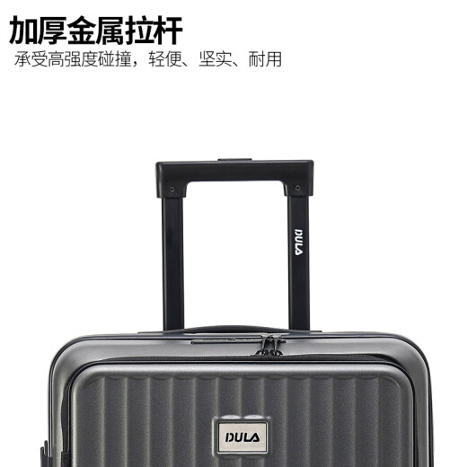 DULA侧开盖多功能行李箱大容量商务拉杆箱男女旅行密码箱星空灰20英寸