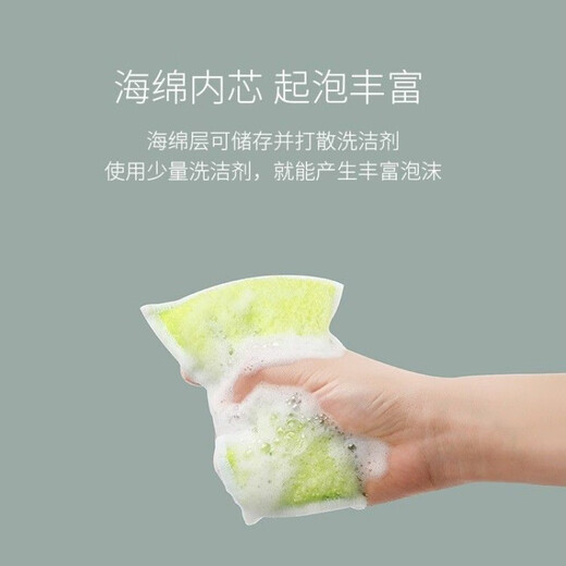 Yijie Bai Nettoyage de Nettoyage Bamboo Fibre Rague de chiffon Lavage Cuisine Nettoyage Huile inoxydable Brosse de brossage Blocs de brossage Don't Fall Out 2 sacs (6 pièces au total) Y-9274