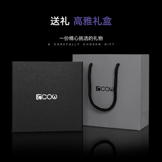 COW belt men's automatic buckle genuine first-layer cowhide belt casual jeans business belt C-858 gold