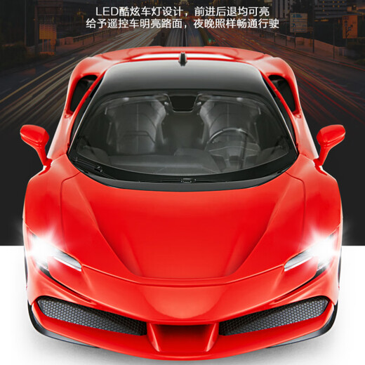 Children's remote control car boy four-wheel drive drift racing electric toy car model rechargeable car drop-resistant cool sports car 29cm retractable convertible Ferrari Chinese red