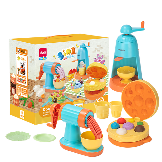 Deli (deli) three-in-one color clay machine set plasticine clay handmade DIY kindergarten clay fun toys children's kindergarten birthday school stationery gift boys and girls
