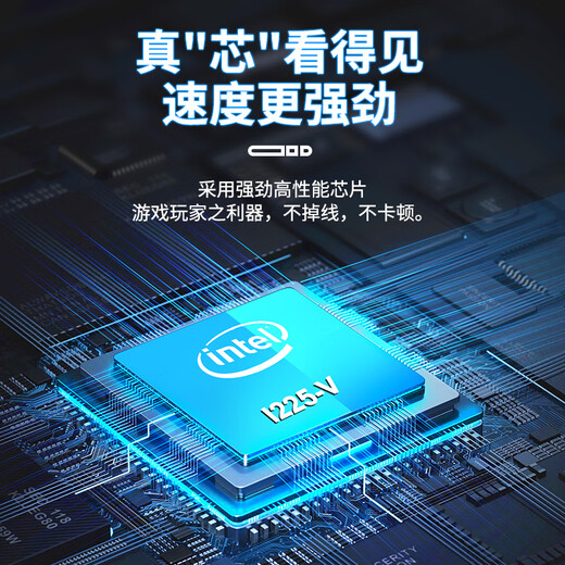 Kunyu (FLYBISH) NA225-T1 PCI-E 2.5G single-port network card game e-sports 2500M desktop computer built-in wired network card intel I225-V chip e-sports live broadcast NAS