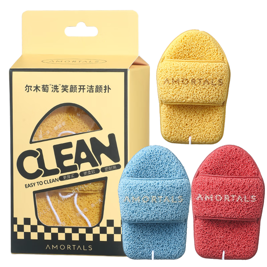 AMORTALS Wash Smiley Cleansing Cleansing Soft Skin Friendly Small Slippers Holiday Gift