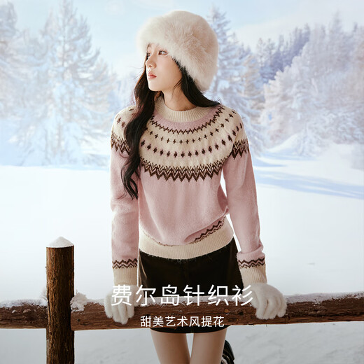 Xiangying Fair Isle Pink Sweater Women's 2025 Winter New Style Wool Round Neck Pullover Loose Knitted Sweater Top Silver Peony S