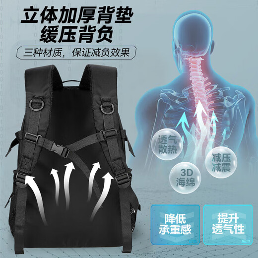 Pull back backpack men's trendy brand casual large-capacity travel bag backpack business computer bag high school casual college student bag