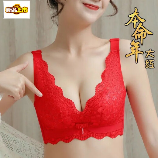 MORTEN SOLUM big brand Thai latex wire-free underwear women's bra thick small breast push-up adjustable type auxiliary breast support sexy black (single piece) 32/70A