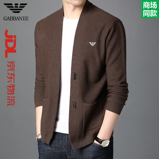 FALAMONE high-end no-iron Asian men's wool cardigan V-neck solid color Korean style fashion casual knitted cardigan men's jacket trend brown 7725 M 165