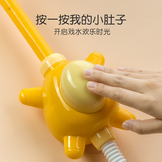 英氏（YEEHOO）婴儿儿童洗澡配件洗浴玩具水上玩具沐浴配件宝宝洗澡花洒 河马玩具花洒