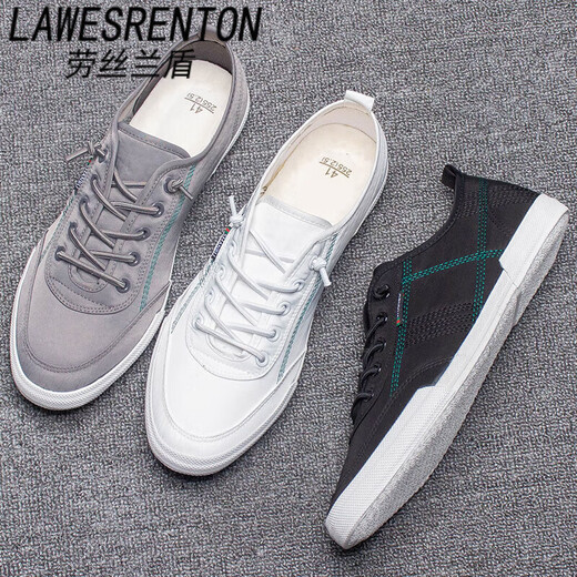 LAWESRENTON brand canvas shoes men's 2025 summer new flat-soled lightweight men's odor-proof casual shoes trendy old Beijing cloth white 44