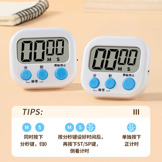 Baiji elektronischer Timer, Küchentimer, magnetischer Timer, Studenten-Studien-Erinnerungs-Timer, Wecker, Stoppuhr, Timer, großer Bildschirm, weiß, kostenlose Batterie