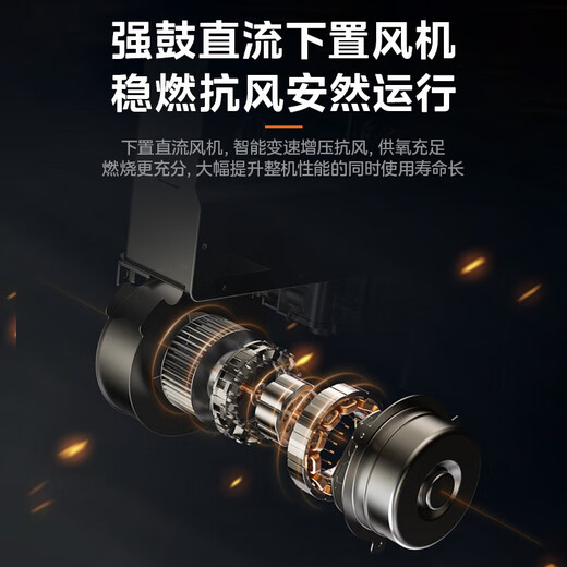 Midea outdoor unit GT164 16-liter gas water heater, natural gas outdoor unit, zero cold water booster, lower-mounted fan, wind-resistant, anti-freeze, sun-proof, rain-proof and lightning-proof, national supplement 15%