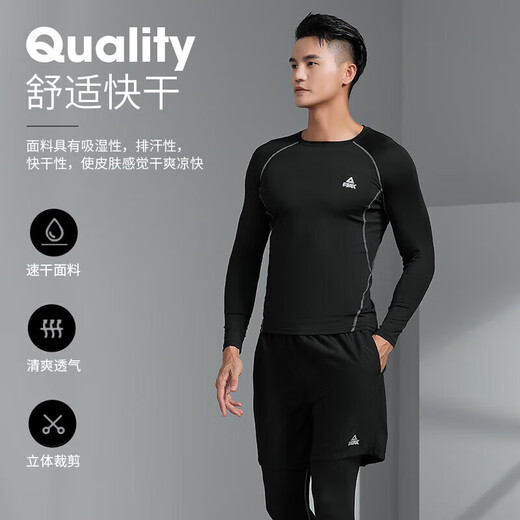 Peak fitness clothing equipment set men's quick-drying sweat-wicking breathable high-elastic badminton training three-piece set black
