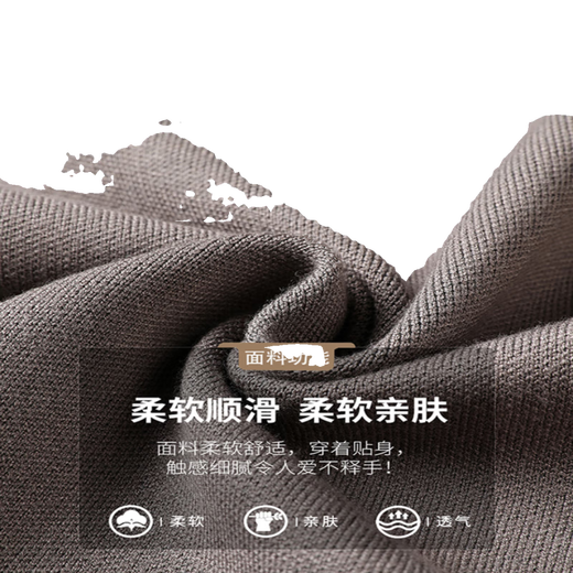 利郎男装羊毛开衫外套2024秋冬季新款男士时尚休闲百搭针织衫毛衣 黑色 165/84A(建议95-120斤)