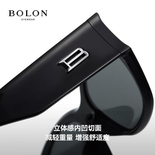 BOLON暴龙眼镜25年新品王鹤棣同款猫眼太阳镜防晒遮阳墨镜男女款BX5008 C12 米灰色
