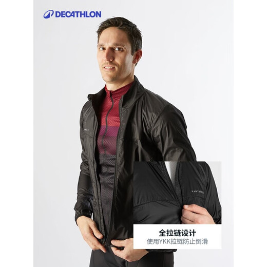 Decathlon mountain road cycling jersey men's autumn and winter weatherproof jacket cycling windbreaker equipment blue L