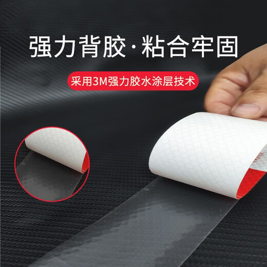 
3M983D red and white body reflective stickers Truck waterproof warning sign stickers truck truck annual inspection national standard 983D national standard [30 red and white strips] about 9 meters