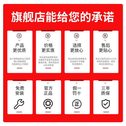 JBL imported quality home ktv audio set 5.1 theater stage performance speakers professional karaoke singing complete equipment karaoke all-in-one machine complete JBL 12-inch 5.1 movie K set (theater-level enjoyment)