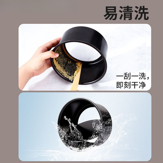 煦凛德国戚风模具烘焙工具阳极圆形活底模具不沾易脱模烤箱专用 八寸-wk9794