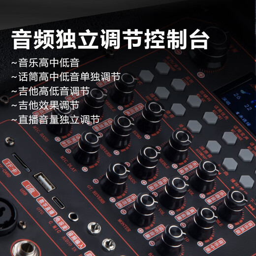 Danmark outdoor trolley audio high-power professional square dance karaoke audio 18-inch heavy bass three-way Bluetooth sound card live broadcast mobile event conference speaker dual charging microphone H-9115 (15-inch heavy bass)