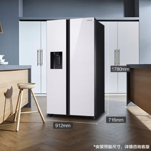 Samsung (SAMSUNG) official refurbished machine RS64R53E71L/SC 635 liters large capacity side-by-side double door refrigerator, metal uniform cooling, automatic ice maker, clean and fresh taste, intelligent frequency conversion RS64R53E71L/SC, white