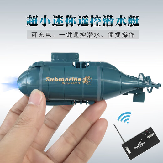 
Guangai Mini Small Remote Control Boat High Speed ​​Speed ​​Boat Toy Racing Boat Charging Submarine Boat Waterproof Cruise Ship Milky White Amphibious Vehicle-2.4G Charging-Send Remote Control Battery + Tools
