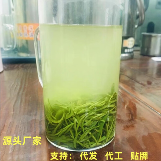 Mingshi Chunyuan origin Maojian tea wholesale fried green tea before and after the rain spring tea Xinyang Maojian 125g*1125g