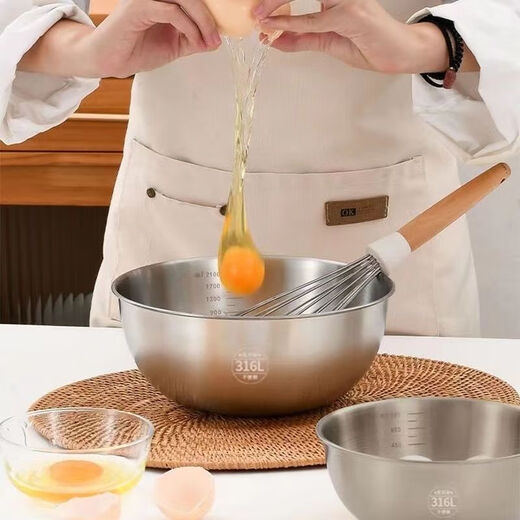 Detif household salad basin internet celebrity pickling bowl special for baking 316L stainless steel bowl thickened stainless steel basin and basin - stainless steel 316L small size 17CM with scale 700ml