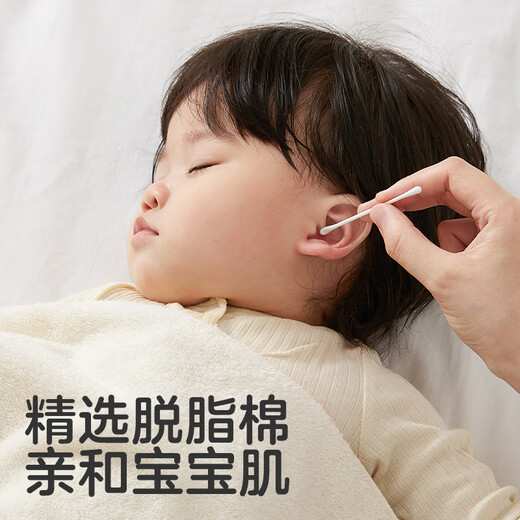 KUB COUYOUBI BABY COUTWONSWUCHBEBRAUBS SPEZIAL FÜR NEUBORN BABY KINDER -NOSEN BODEN BOTWOLLE TUB DOUBLE Kopf [Reinigen der Nase] Gewindeköpfe + runder Kopf - 200 - 200 - 200 - 200 - 200 - 200 - 200