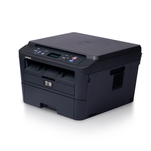 Lenovo (Lenovo) M3075D Автоматическое двухстороннее черно-белое лазерное принтер многофункциональный классический печатный и копирование машины Коммерческое офис обучение Ученик Домашний
