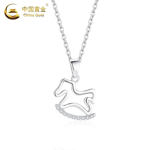 China Gold (CHINA GOLD) PT950 Platinum Trojan Horse Pendant Women's Zodiac Horse Zodiac Year Necklace Valentine's Day Birthday Gift for Girlfriend Platinum Trojan Horse Pendant Topaz - Free Silver Chain About 1.2g + Heart-beating Gift Box