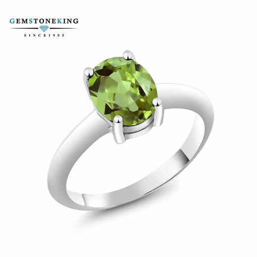 GEM STONE KING 1.8 carat green peridot ring, single inlaid with 925 silver colored gemstones for women, a Valentine's Day gift for your girlfriend, US No. 8