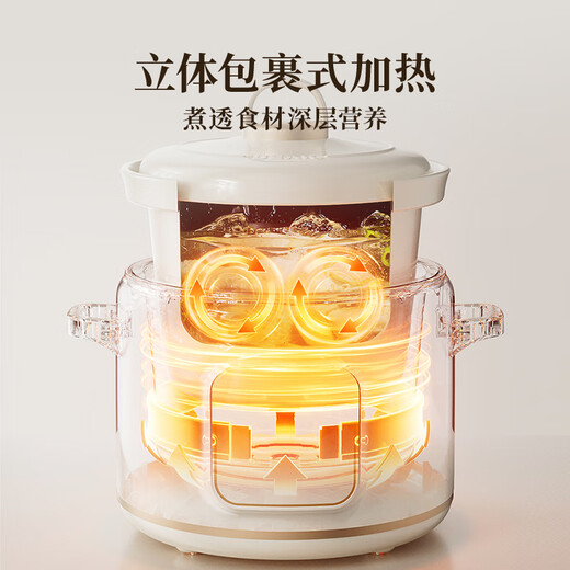 Bear electric stew pot, electric stew pot, soup pot, stew pot, electric casserole, porridge pot, baby porridge home use, white porcelain for 2-4 people, DDG-E20M1 beige 2L