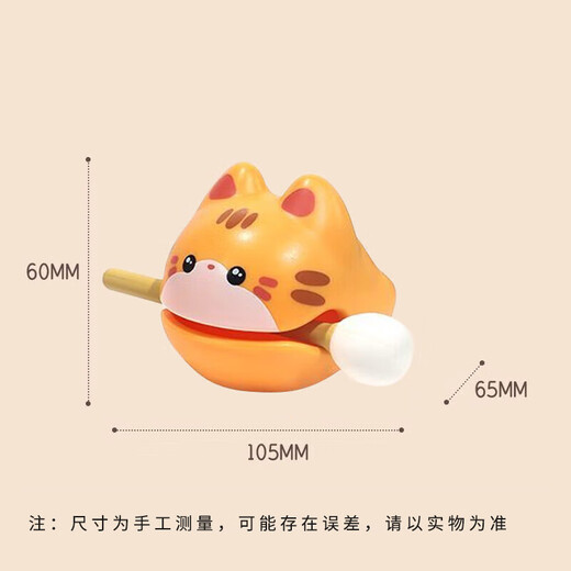 木丁丁 小木鱼摆件 办公工位解压治愈可爱女生创意实用生日纪念工艺礼品 木鱼摆件【橘猫】