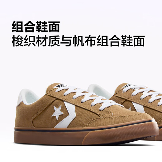 匡威（Converse）官方 Tobin托宾男女撞色星箭复古休闲板鞋A07511C A07511C 43