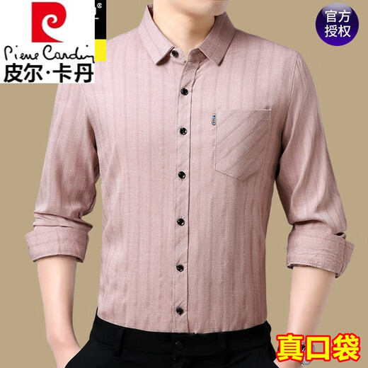 Pierre Cardin Brand Camisa a cuadros de algodón a cuadros Spring de manga larga para hombres y otoño nuevo papá de mediana edad suelta camisa de lino delgada F9905 rojo [color sólido] 175/xl130jin [Jin equivale a 0,5 kg] -150jin [Jin equivale a 0,5 kg]