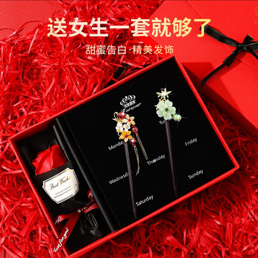 Enchanting cat ancient style hairpin headdress for women high-end 2025 new Chinese style wooden hairpin high-end ladies birthday gift practical for girls