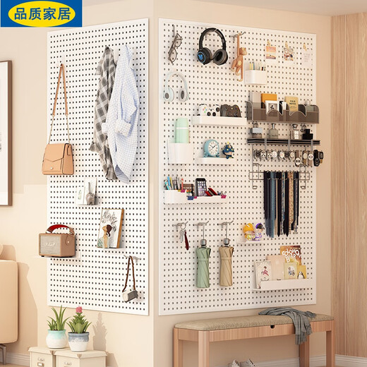 洞洞板洞洞板用入户玄关墙面收纳置物架货架饰品展 带边框加厚款12040cm-白色