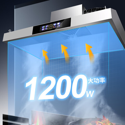 臻时空【支持上门安装】商用抽油烟机净化器一体机大吸力农村土灶柴火灶饭店厨房食堂餐厅环保不锈钢烟罩 100*60*45cm（按键款680瓦单风机） 自行安装（旗舰款）