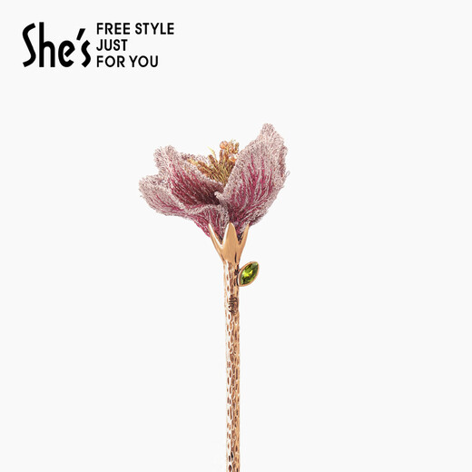 She s Qianzi original gradient embroidered flower hairpin new Chinese style high-end hairpin hairpin hair accessories birthday gift red A0